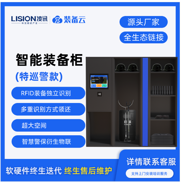 屏幕截图 2023-07-24 144541.png