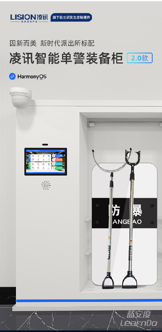 屏幕截图 2023-08-08 141538.png